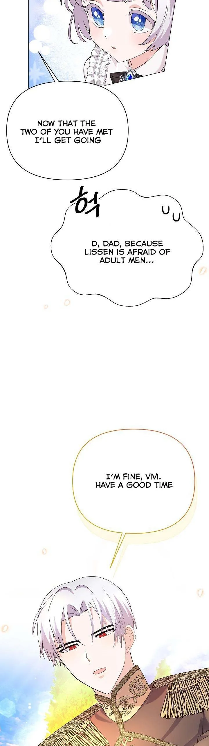 The Land Lord’s Baby Retires Chapter 60 page 34