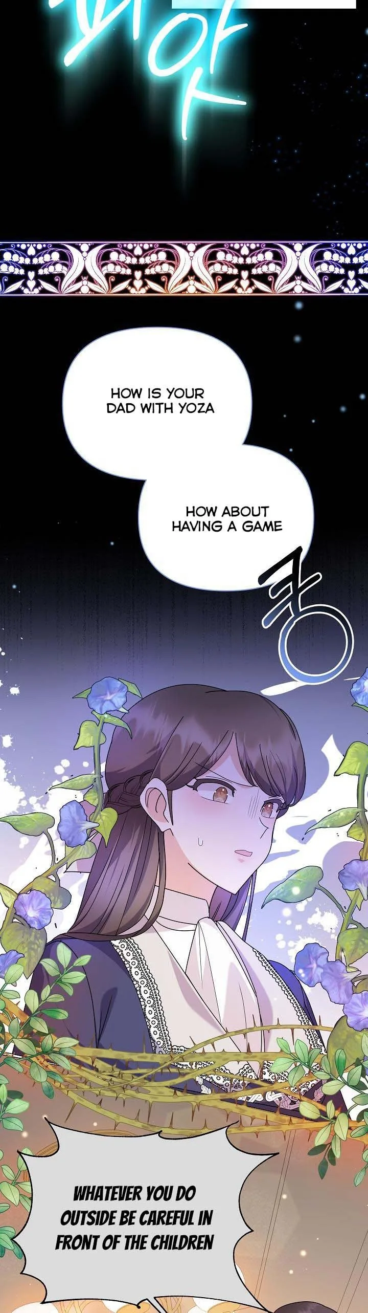The Land Lord’s Baby Retires Chapter 60 page 41