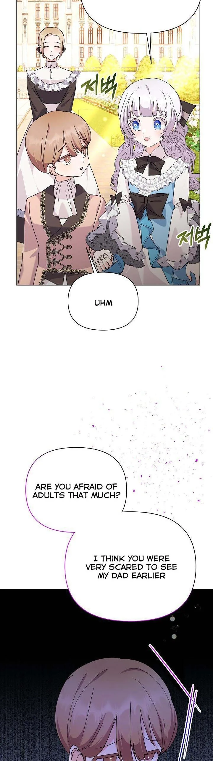 The Land Lord’s Baby Retires Chapter 60 page 37