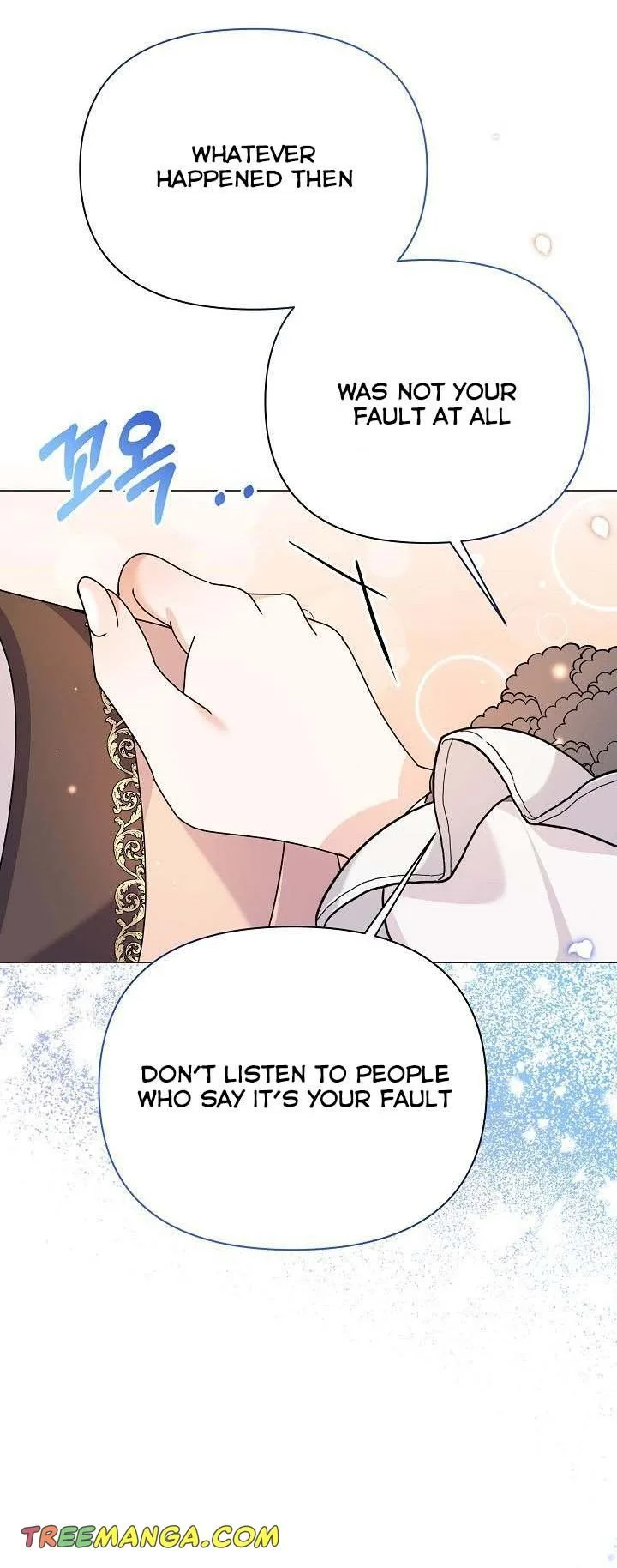 The Land Lord’s Baby Retires Chapter 60 page 52