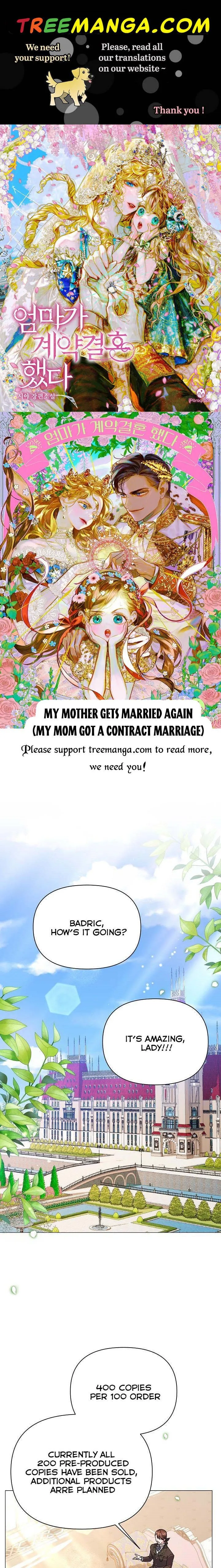 The Land Lord’s Baby Retires Chapter 60 page 2