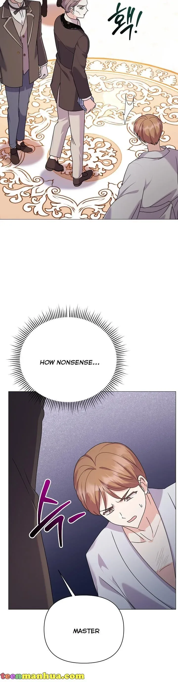 The Land Lord’s Baby Retires Chapter 61 page 18