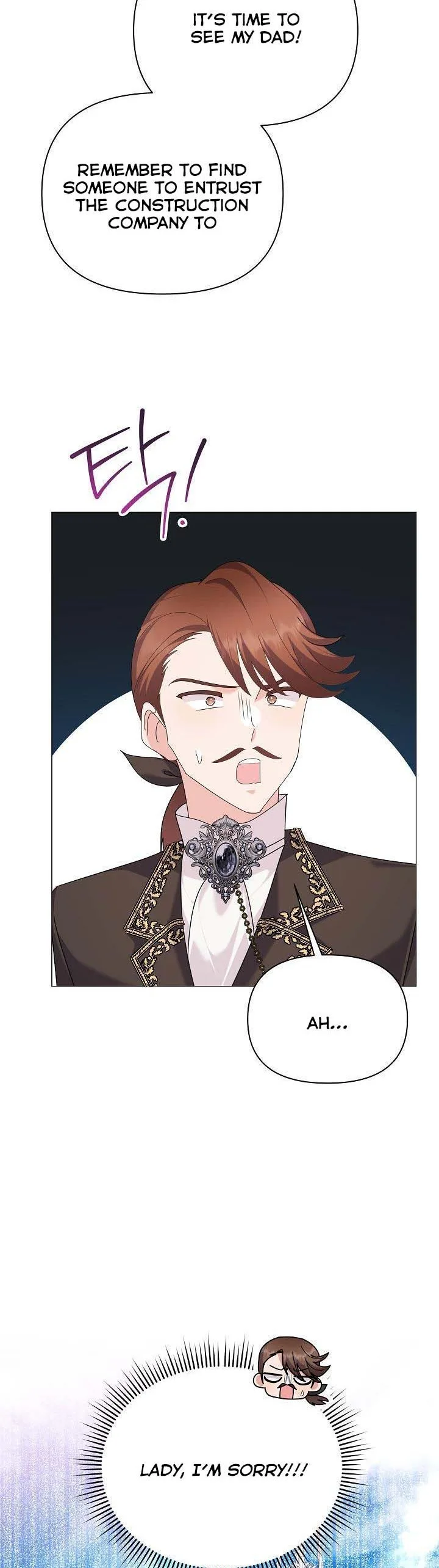The Land Lord’s Baby Retires Chapter 60 page 9