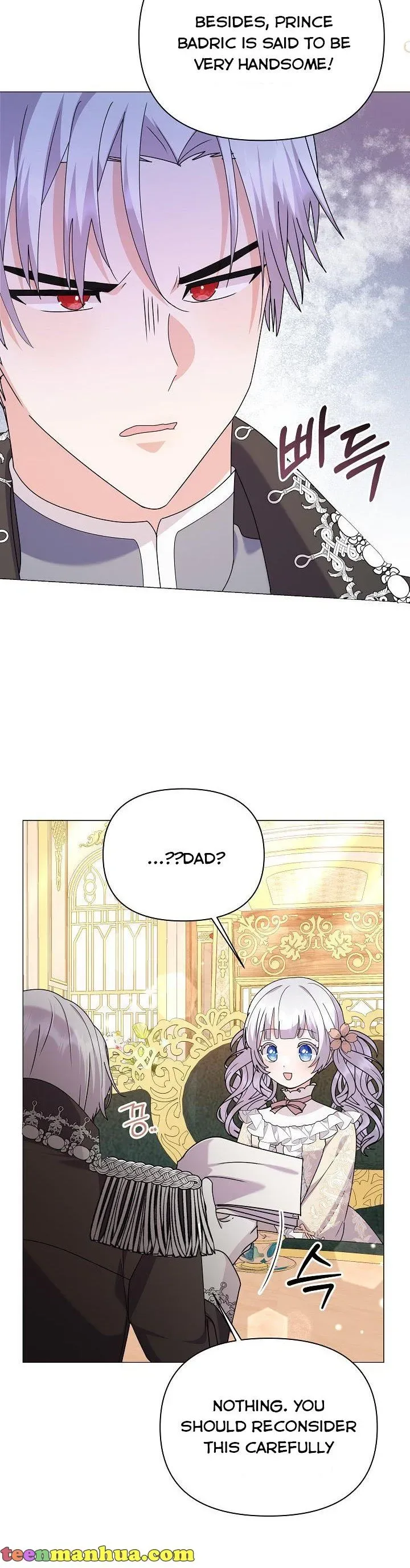 The Land Lord’s Baby Retires Chapter 61 page 36