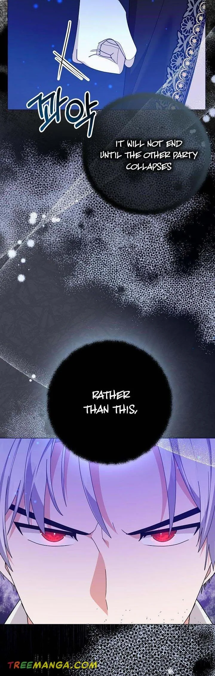 The Land Lord’s Baby Retires Chapter 59 page 51