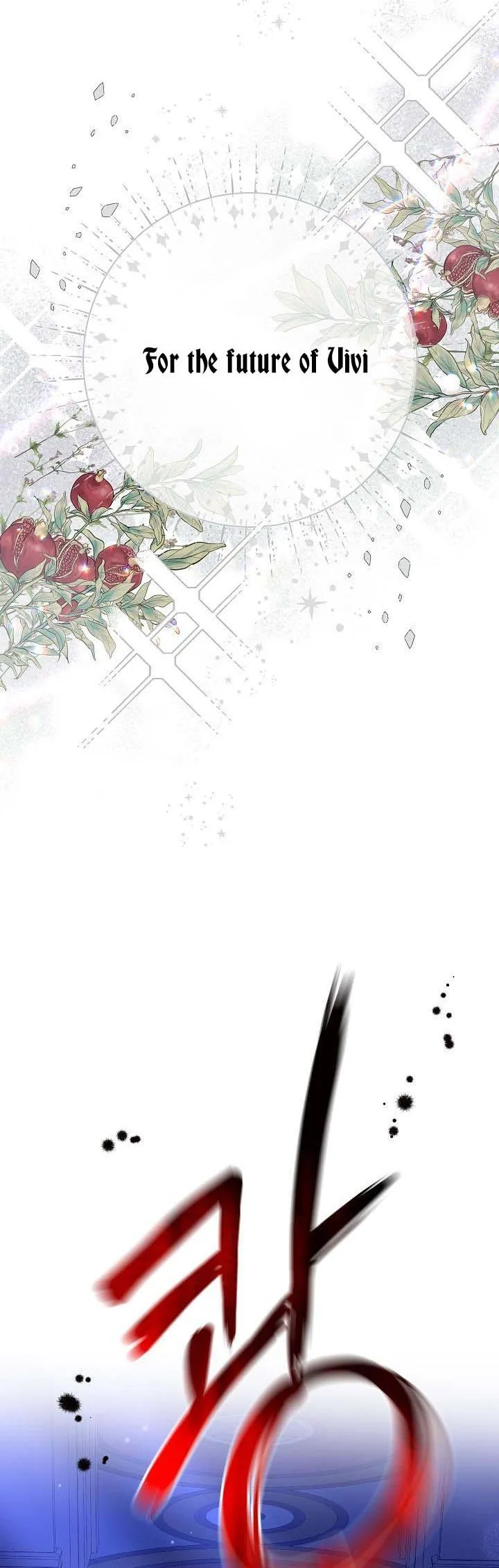 The Land Lord’s Baby Retires Chapter 59 page 46