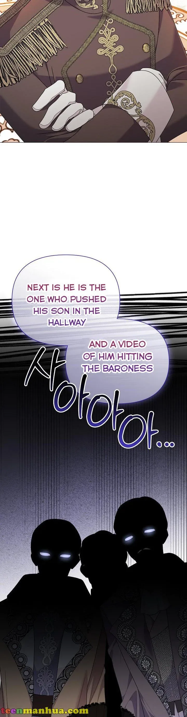 The Land Lord’s Baby Retires Chapter 61 page 12