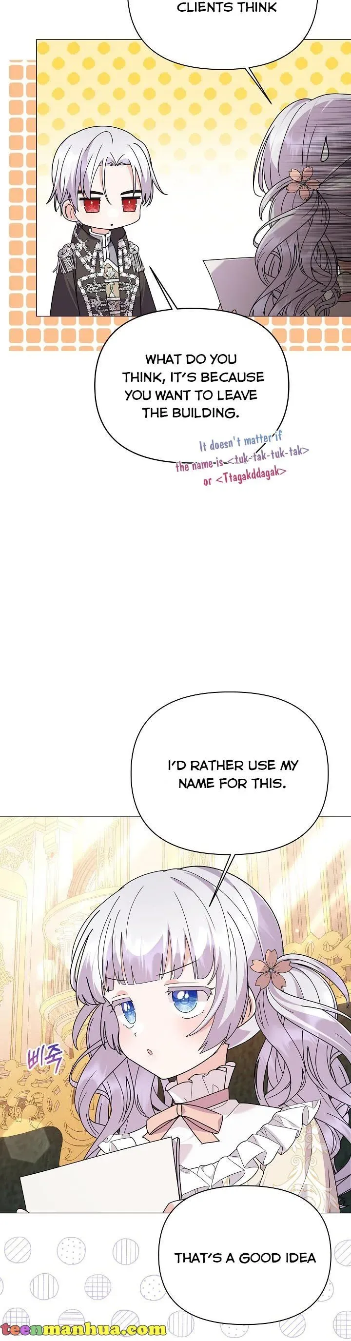 The Land Lord’s Baby Retires Chapter 61 page 38