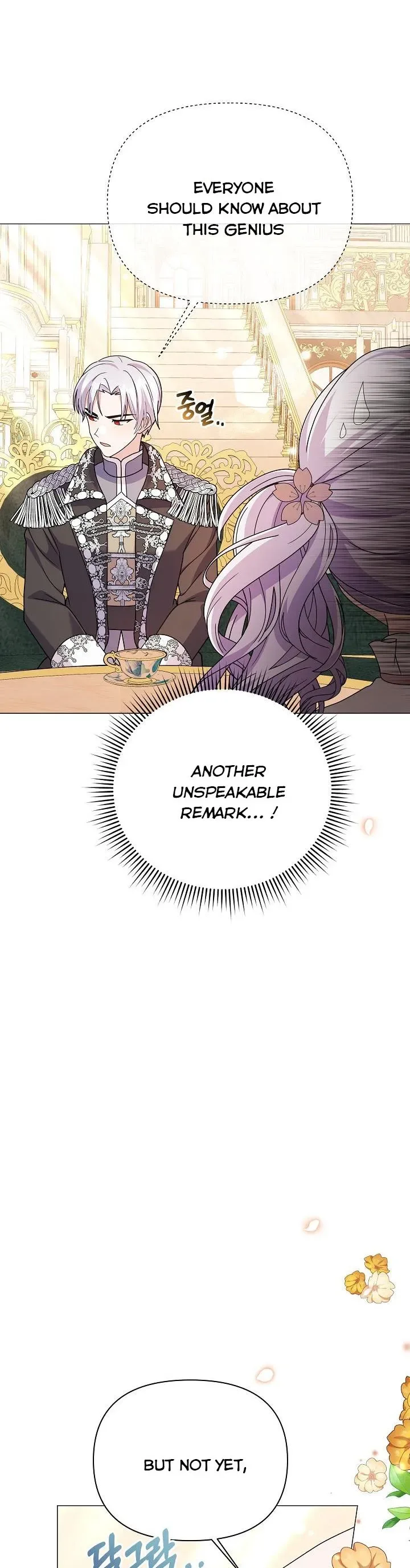 The Land Lord’s Baby Retires Chapter 61 page 49