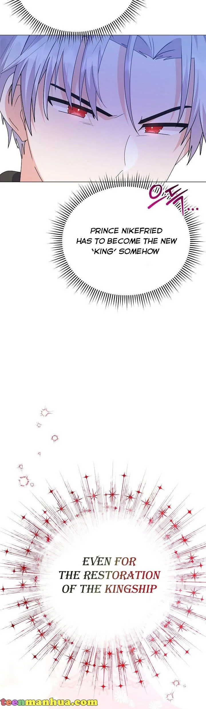 The Land Lord’s Baby Retires Chapter 63 page 3