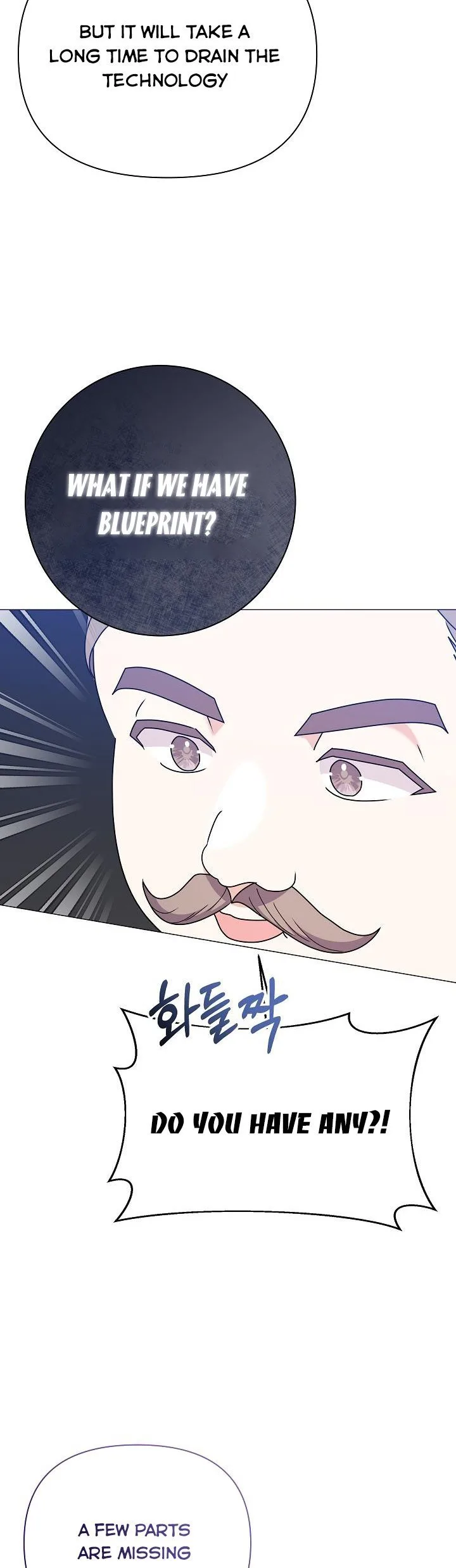 The Land Lord’s Baby Retires Chapter 63 page 44