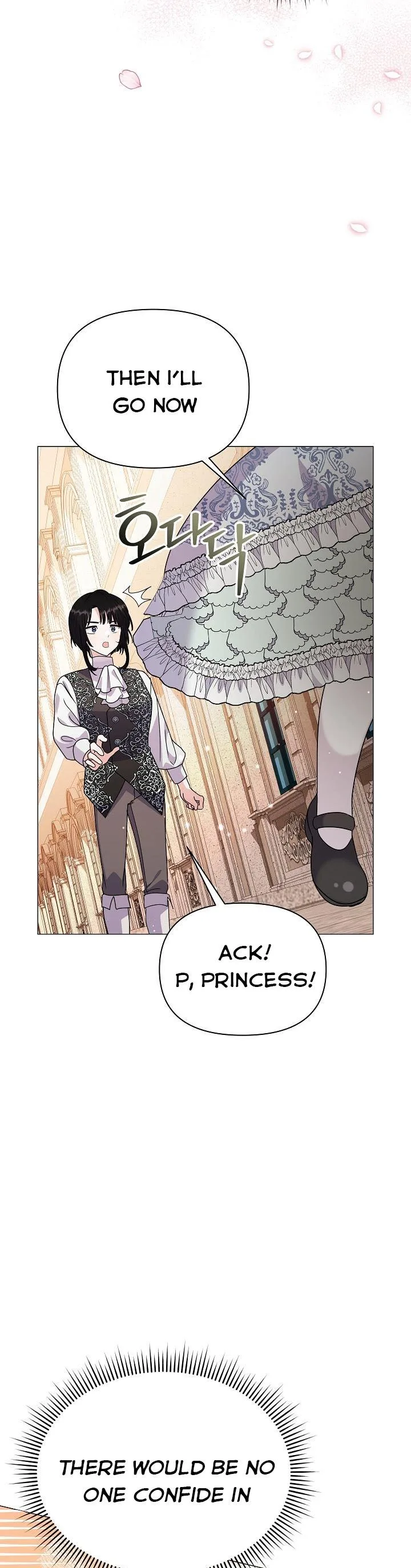 The Land Lord’s Baby Retires Chapter 65 page 10