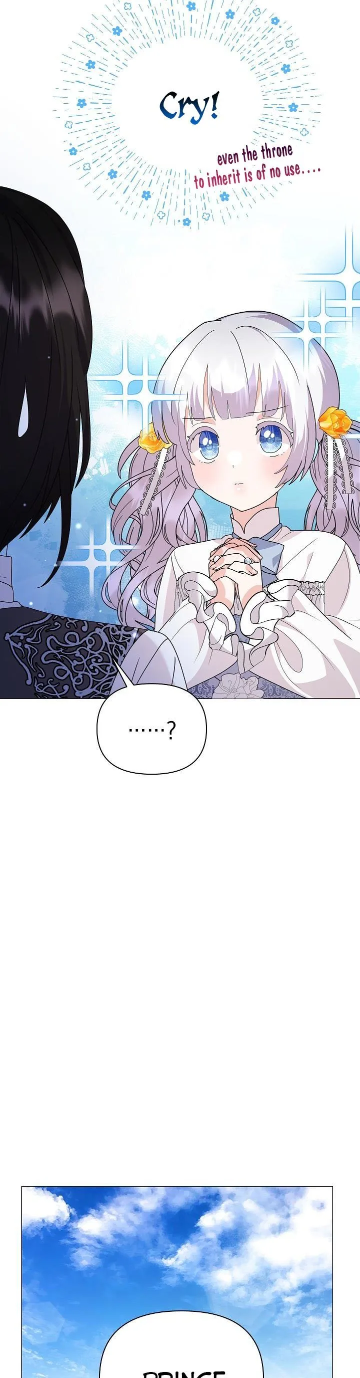 The Land Lord’s Baby Retires Chapter 65 page 6