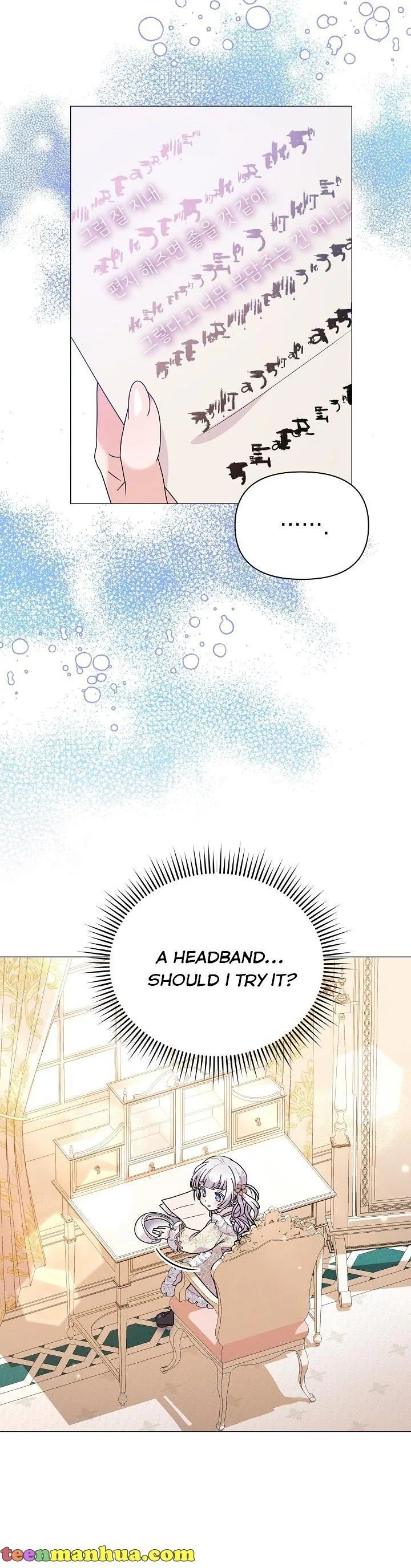 The Land Lord’s Baby Retires Chapter 62 page 30