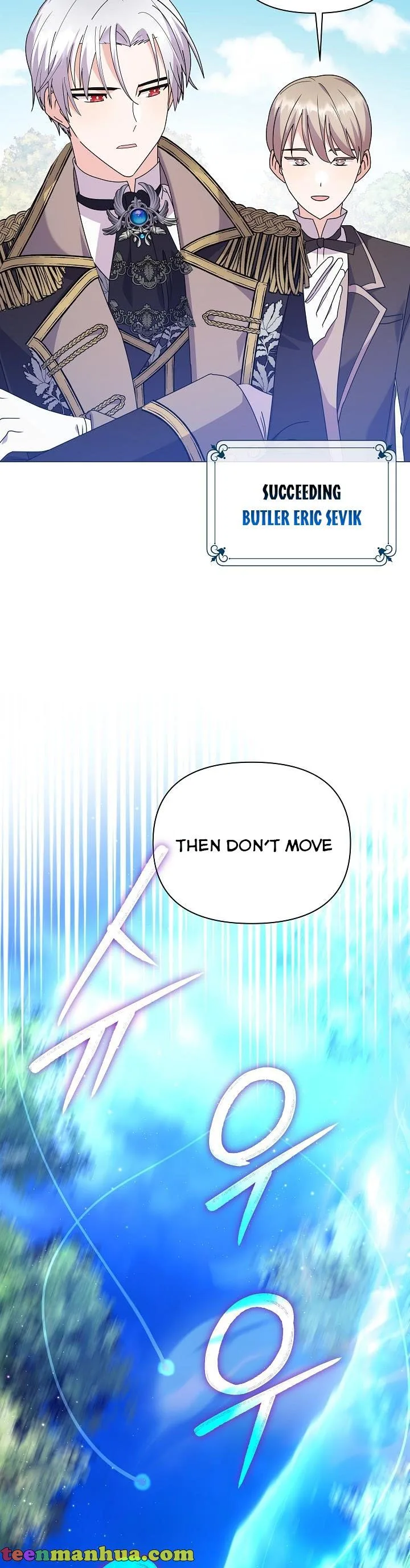 The Land Lord’s Baby Retires Chapter 65 page 18