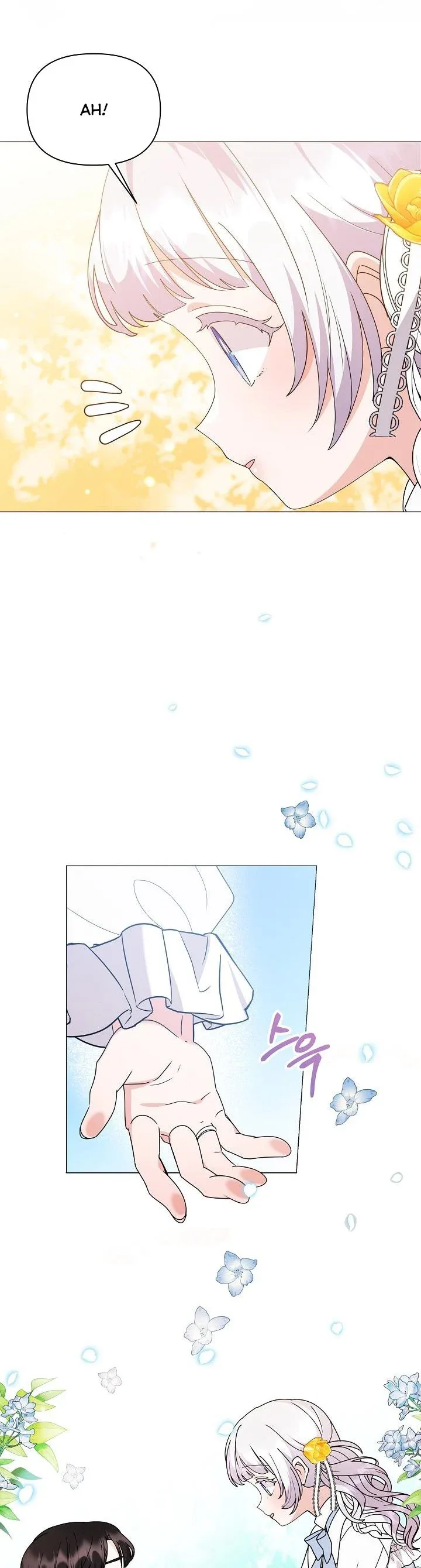 The Land Lord’s Baby Retires Chapter 64 page 44