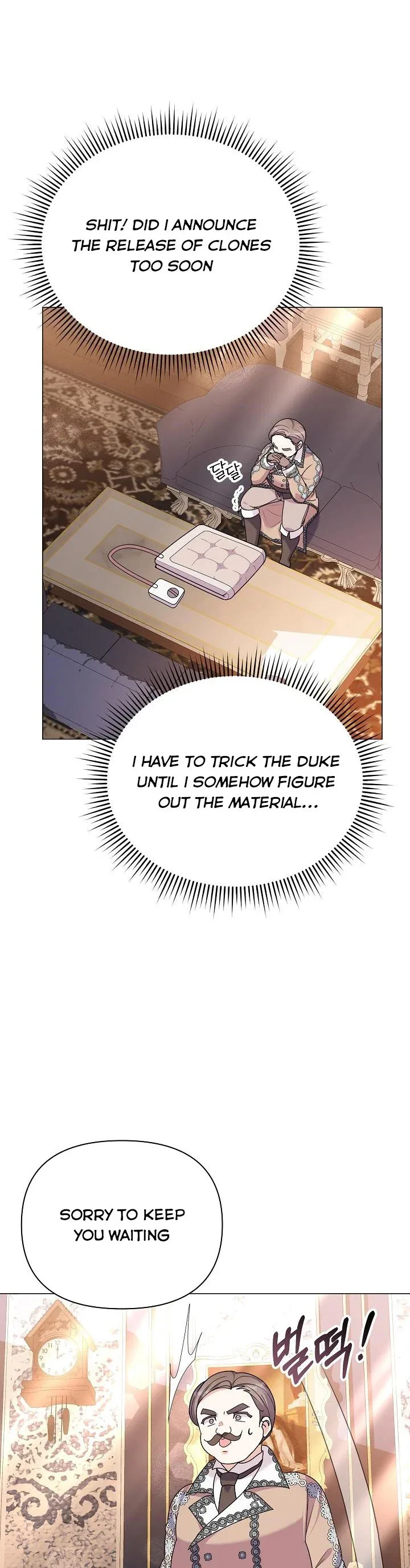 The Land Lord’s Baby Retires Chapter 64 page 20