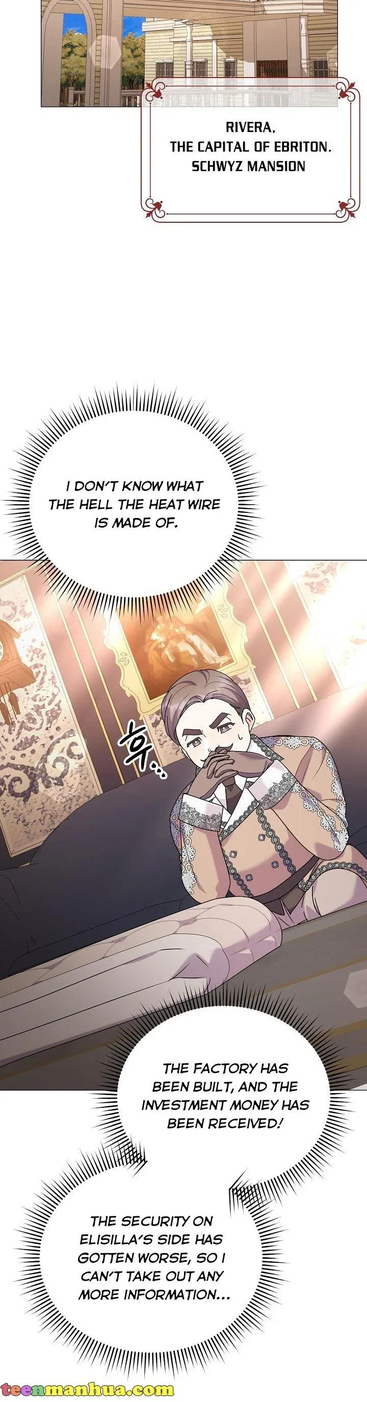 The Land Lord’s Baby Retires Chapter 64 page 19