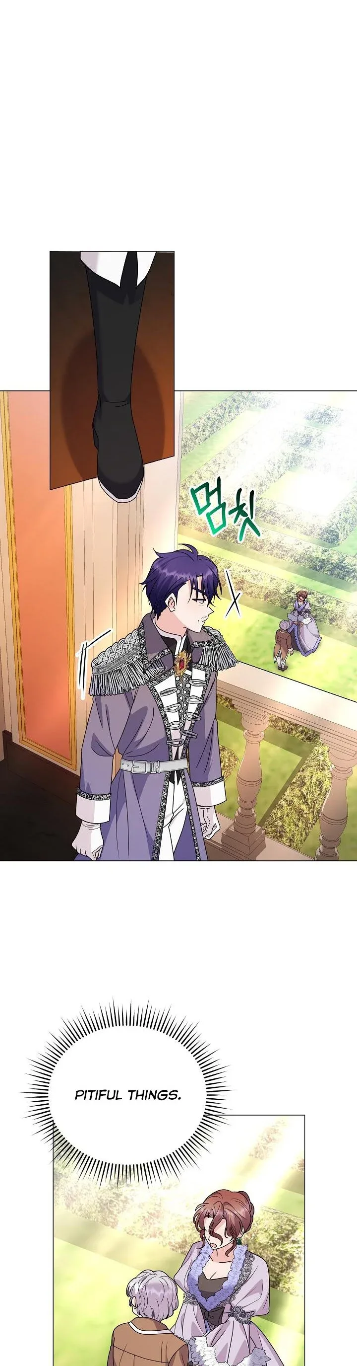 The Land Lord’s Baby Retires Chapter 64 page 28