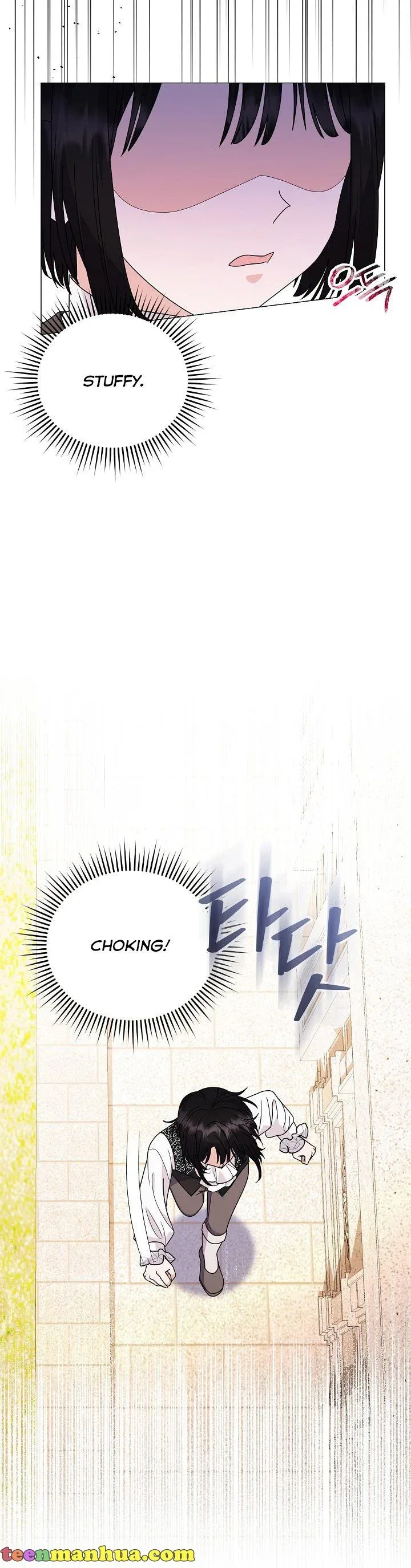 The Land Lord’s Baby Retires Chapter 64 page 38