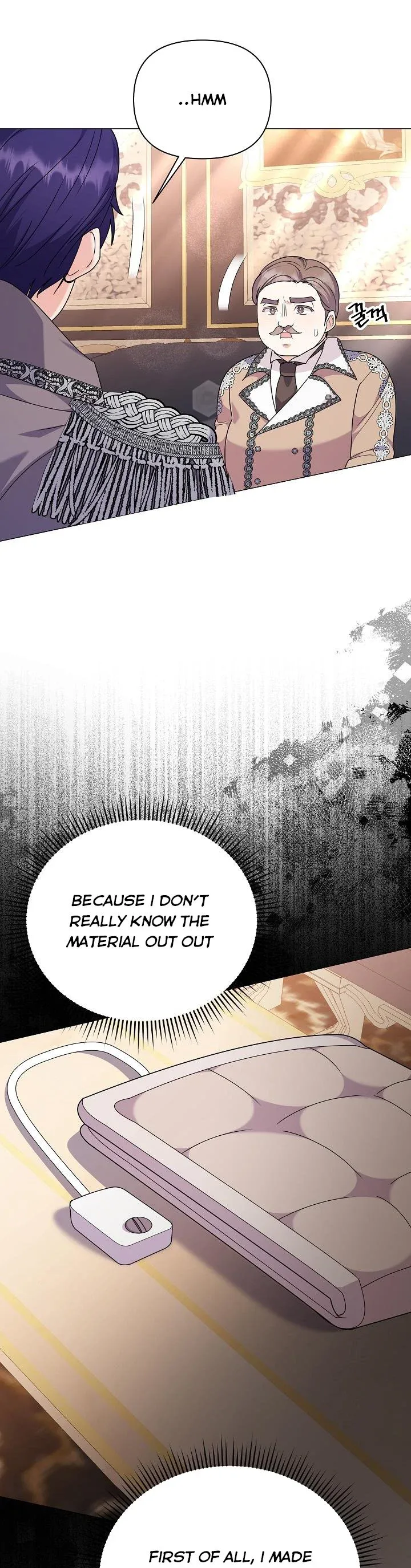 The Land Lord’s Baby Retires Chapter 64 page 22