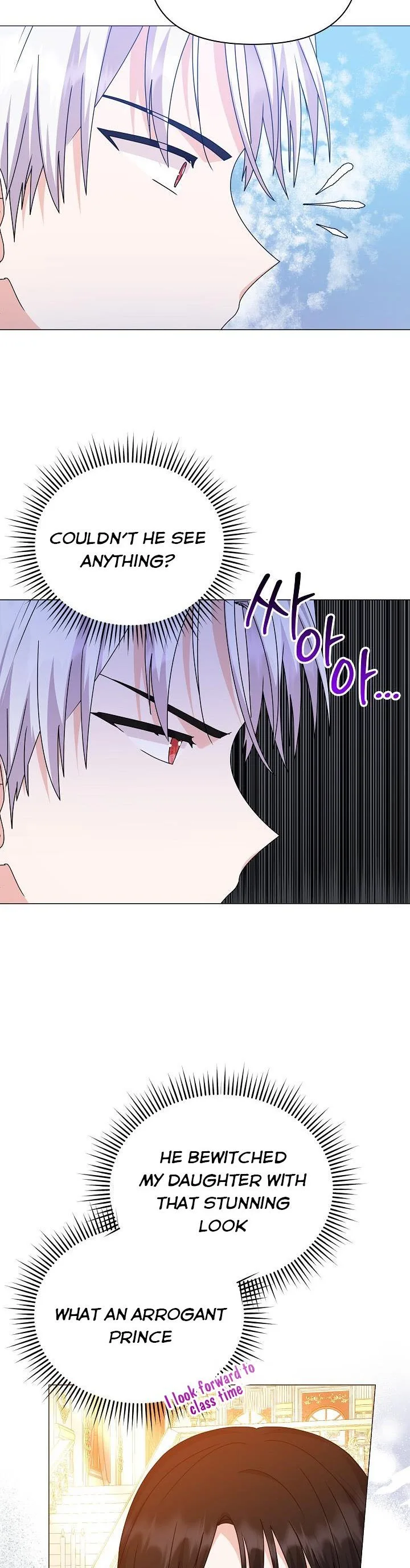 The Land Lord’s Baby Retires Chapter 62 page 49