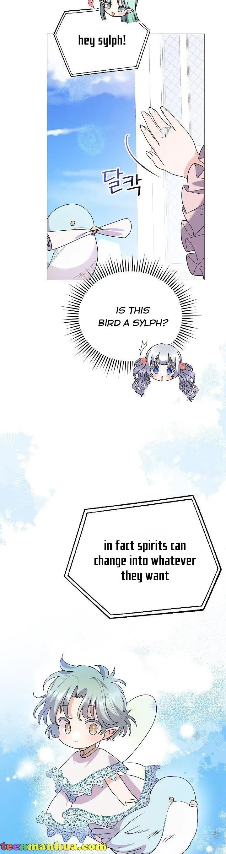 The Land Lord’s Baby Retires Chapter 65 page 28
