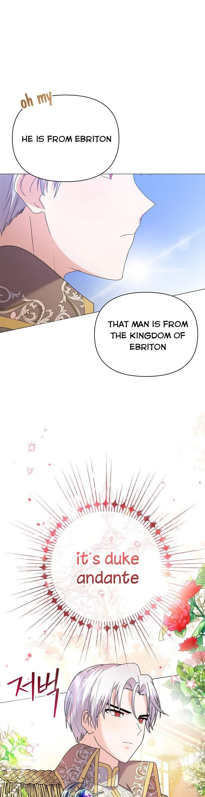 The Land Lord’s Baby Retires Chapter 65 page 34