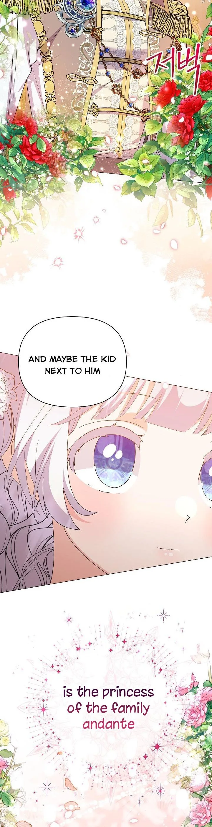 The Land Lord’s Baby Retires Chapter 65 page 35