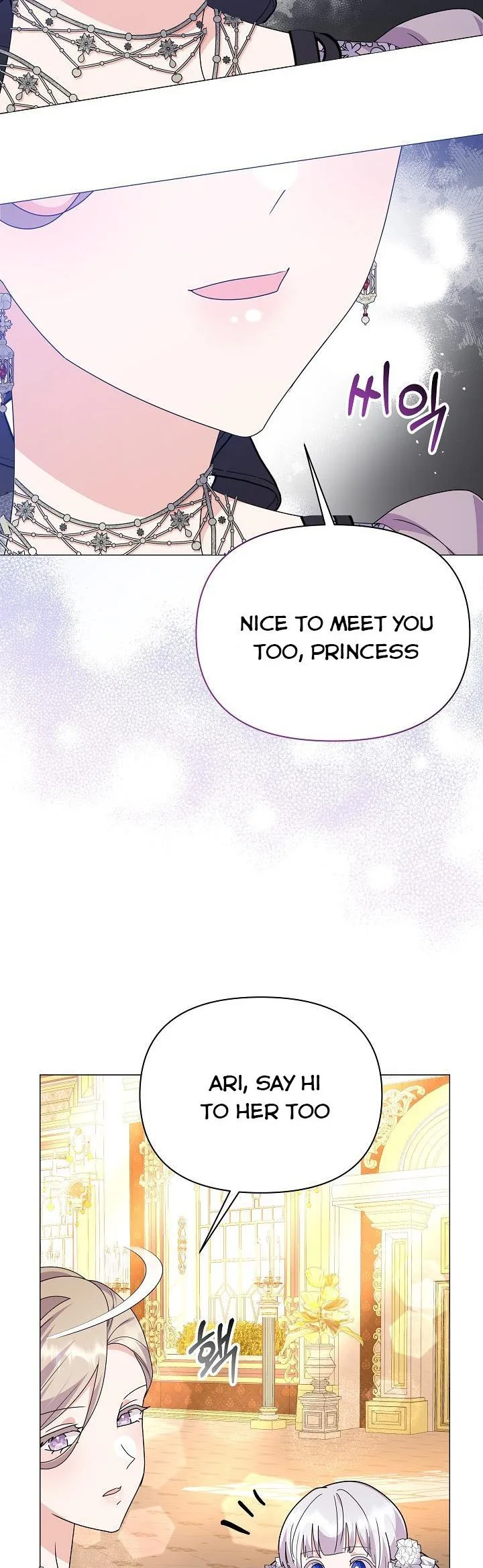 The Land Lord’s Baby Retires Chapter 65 page 46
