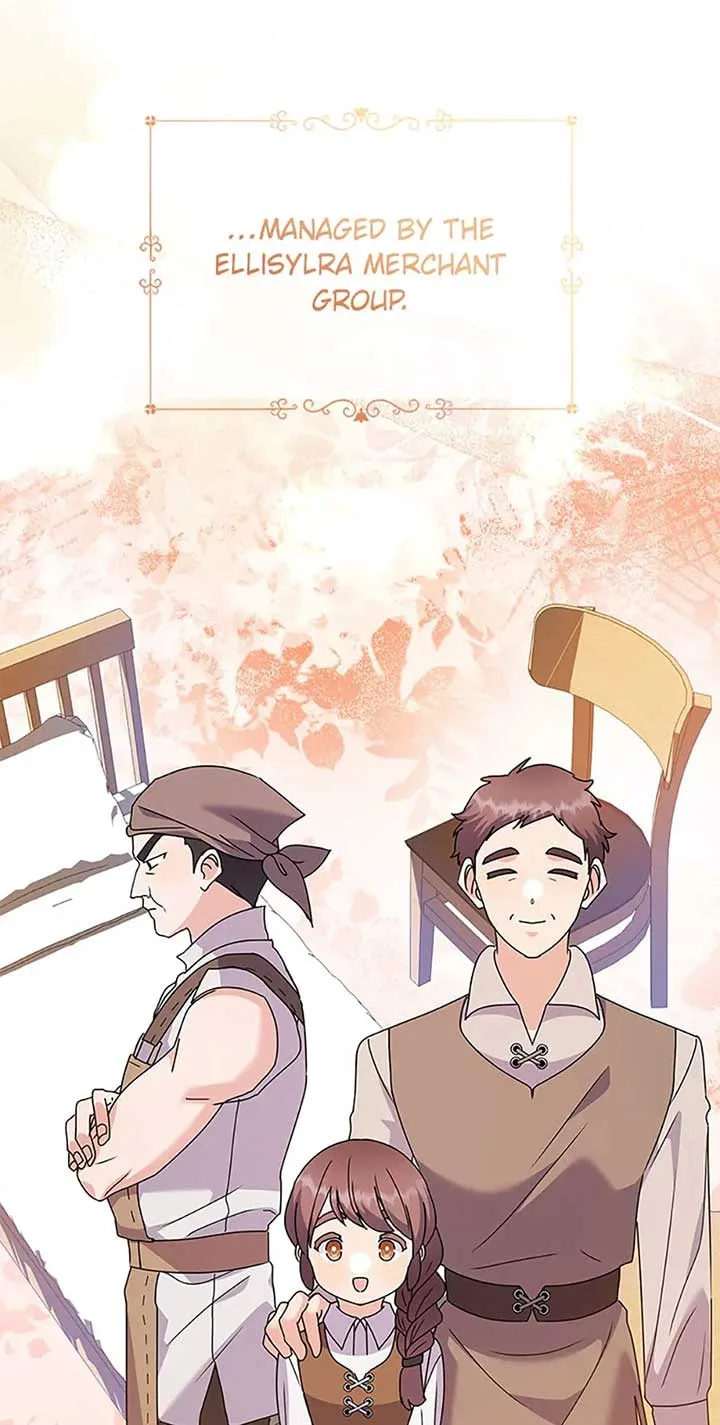 The Land Lord’s Baby Retires Chapter 68 page 21