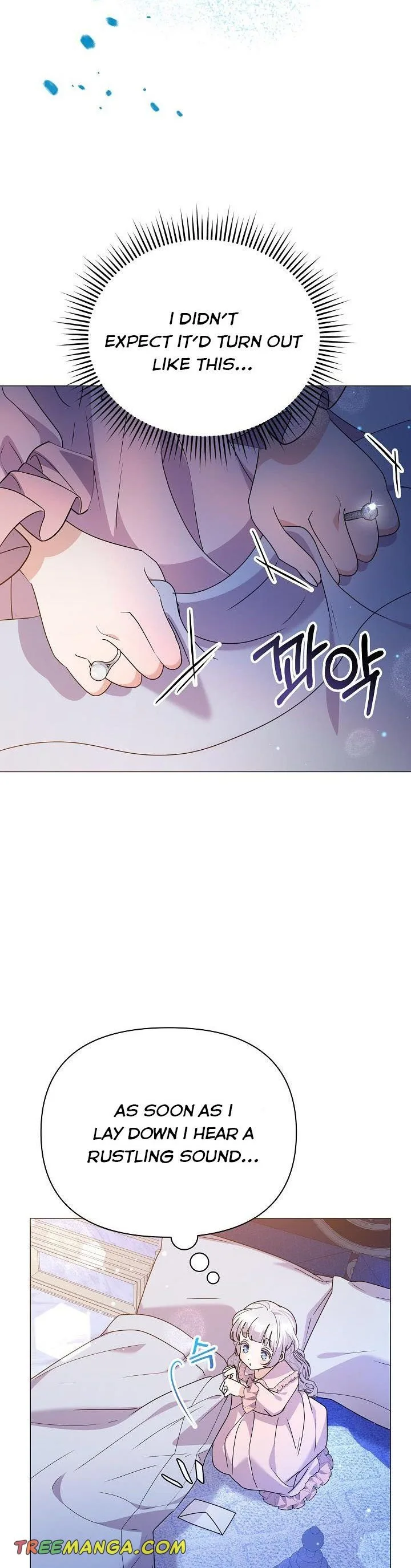 The Land Lord’s Baby Retires Chapter 67 page 5