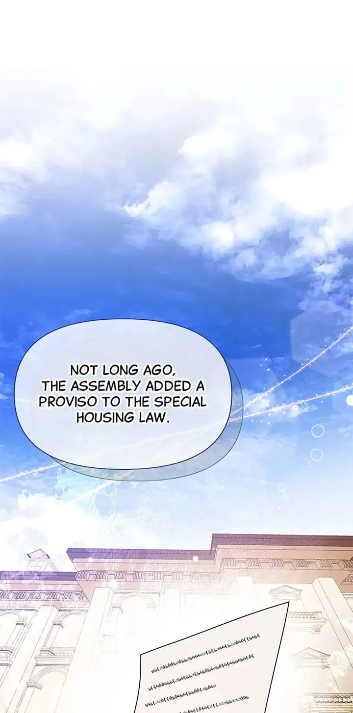 The Land Lord’s Baby Retires Chapter 68 page 24
