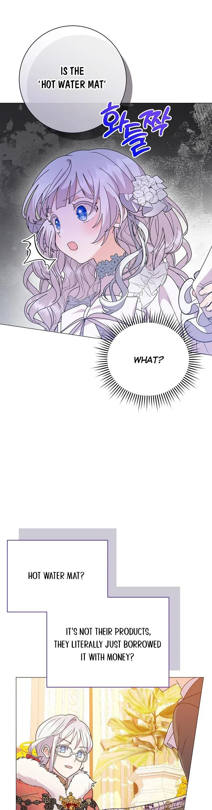 The Land Lord’s Baby Retires Chapter 66 page 10