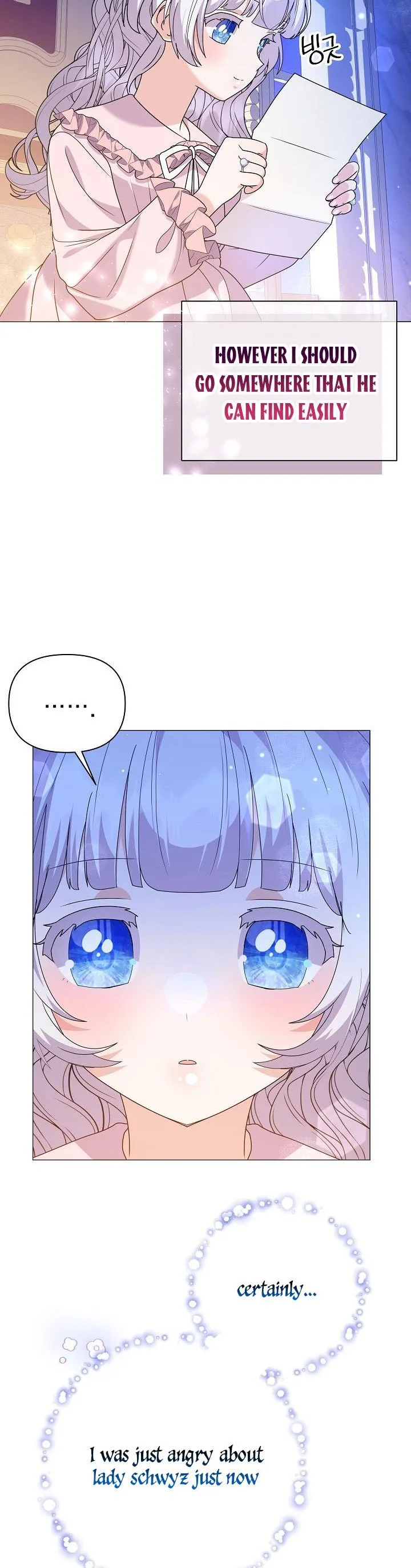 The Land Lord’s Baby Retires Chapter 67 page 7