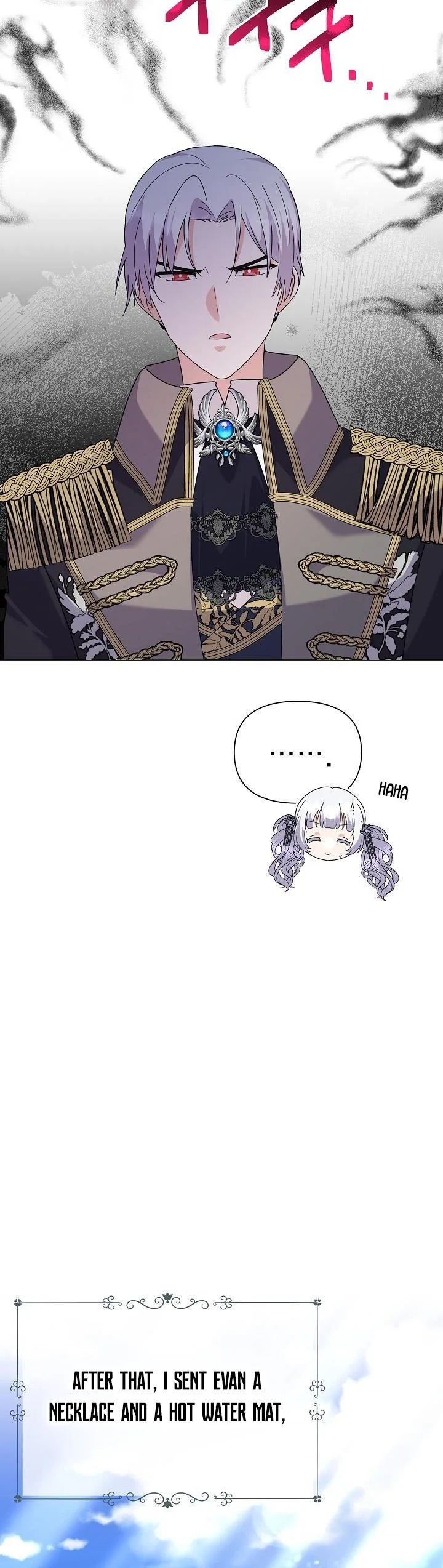 The Land Lord’s Baby Retires Chapter 69 page 33