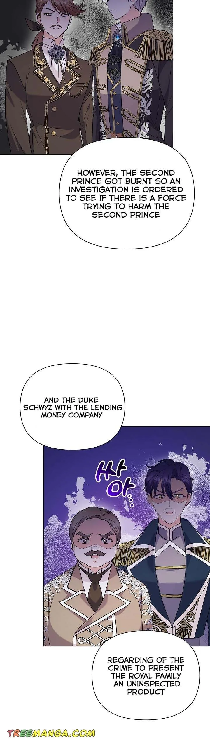 The Land Lord’s Baby Retires Chapter 69 page 14