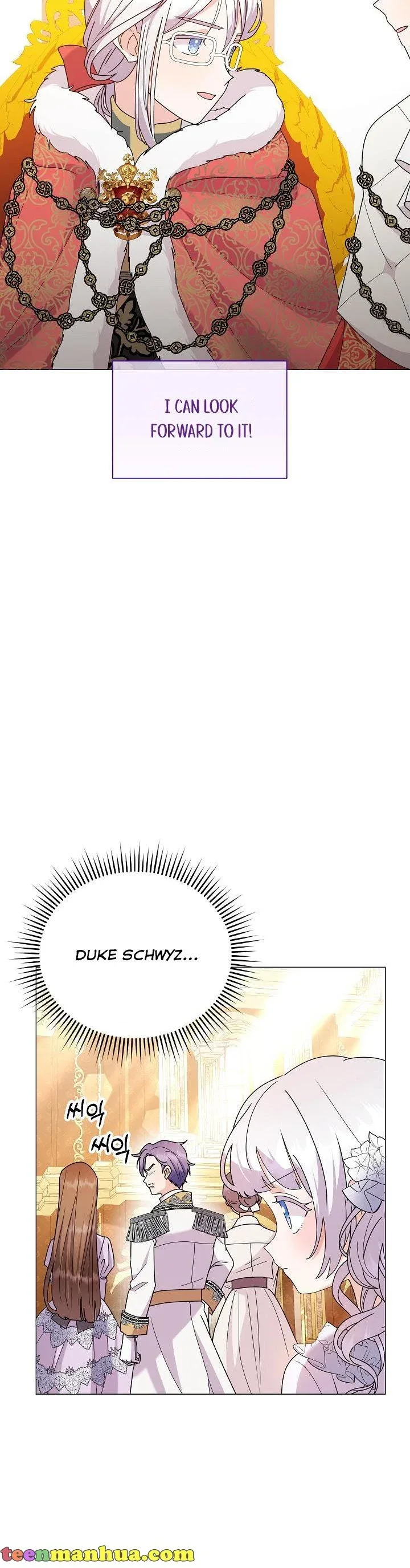 The Land Lord’s Baby Retires Chapter 66 page 25