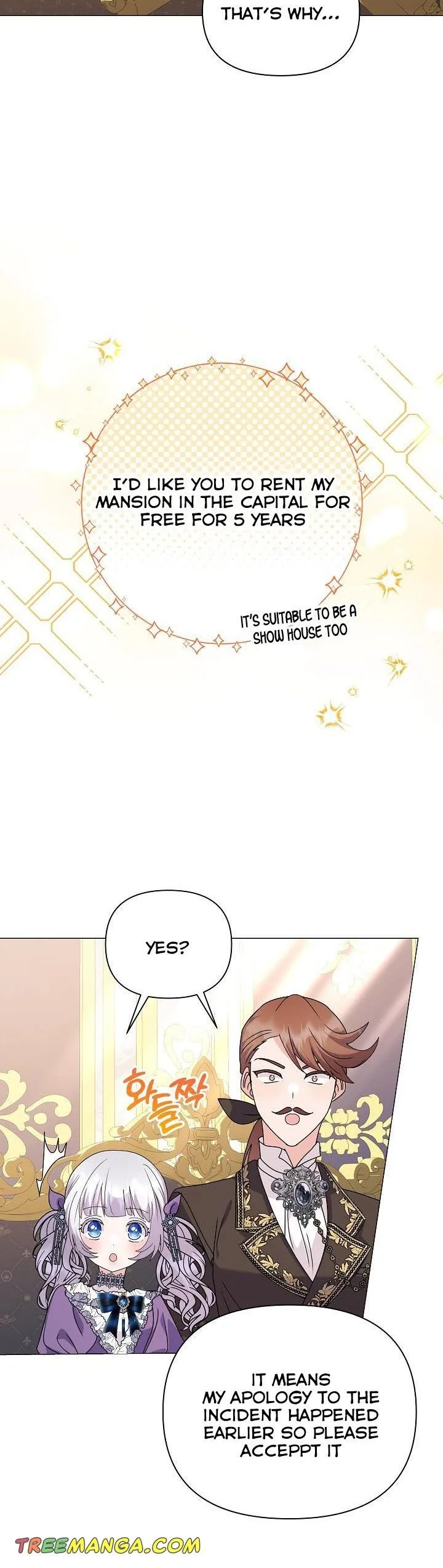 The Land Lord’s Baby Retires Chapter 69 page 24