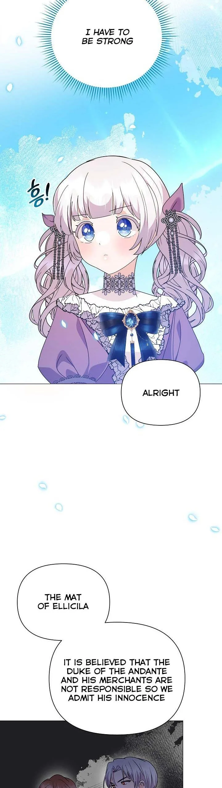 The Land Lord’s Baby Retires Chapter 69 page 13