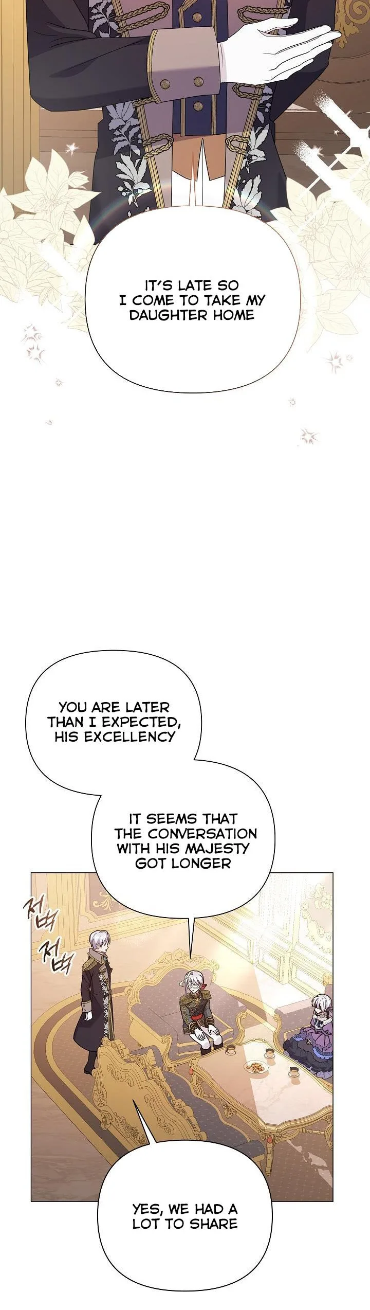 The Land Lord’s Baby Retires Chapter 69 page 28