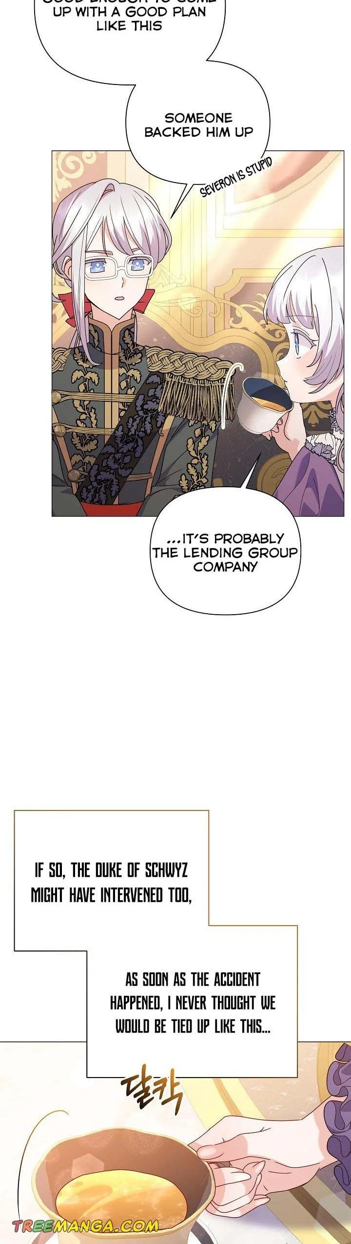 The Land Lord’s Baby Retires Chapter 69 page 20