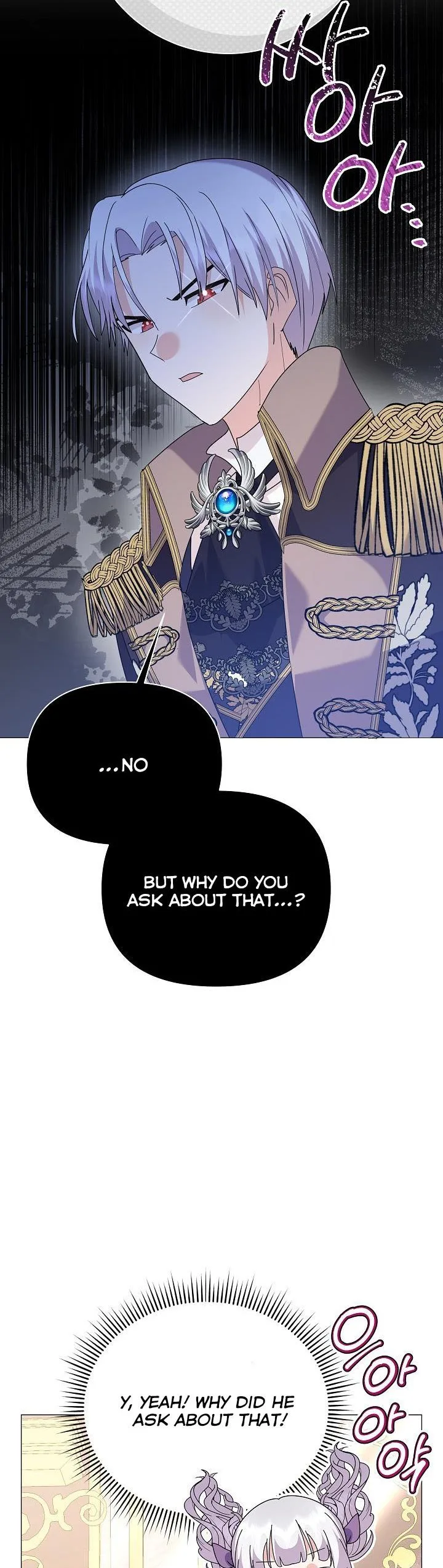 The Land Lord’s Baby Retires Chapter 69 page 30