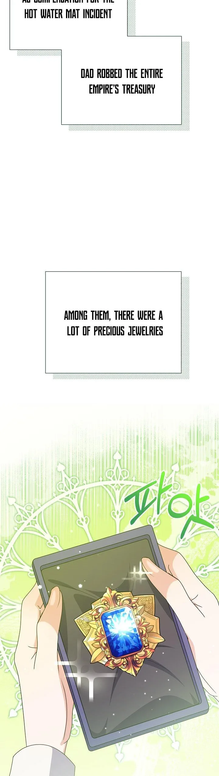 The Land Lord’s Baby Retires Chapter 69 page 39