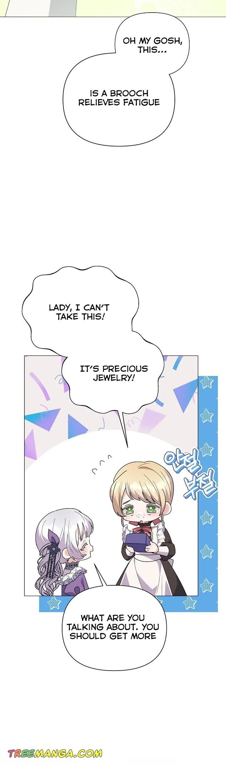 The Land Lord’s Baby Retires Chapter 69 page 40