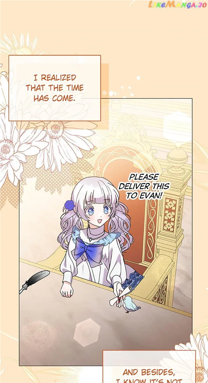 The Land Lord’s Baby Retires Chapter 71 page 9