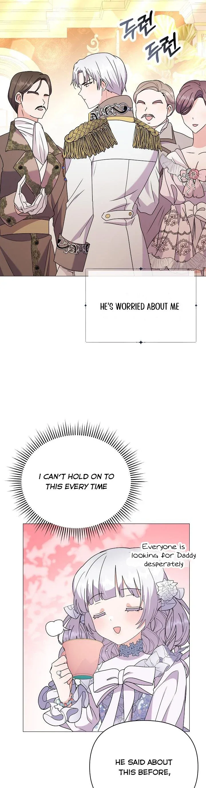The Land Lord’s Baby Retires Chapter 66 page 29