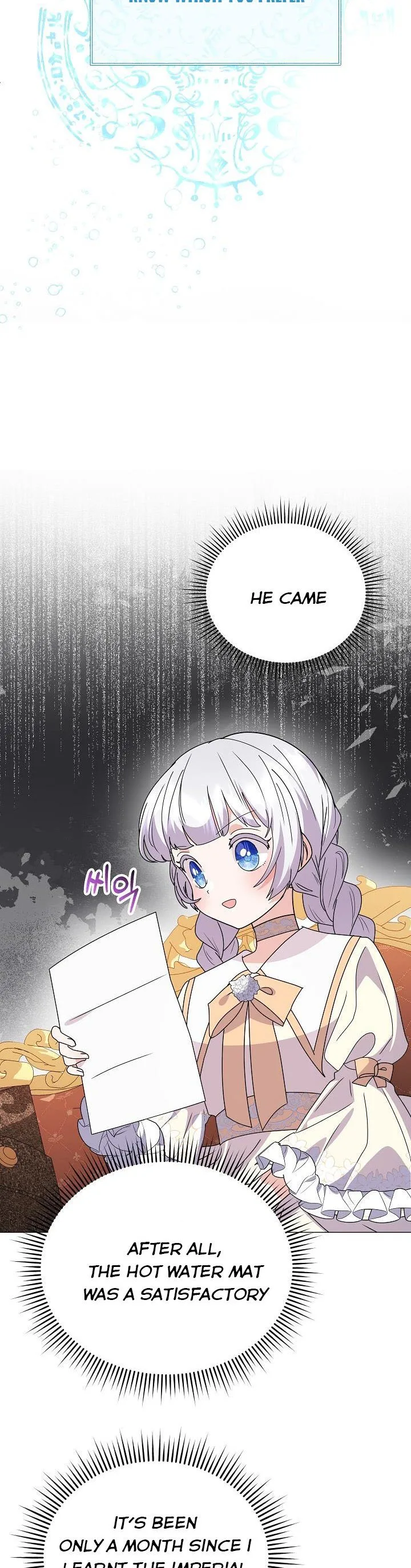 The Land Lord’s Baby Retires Chapter 67 page 29