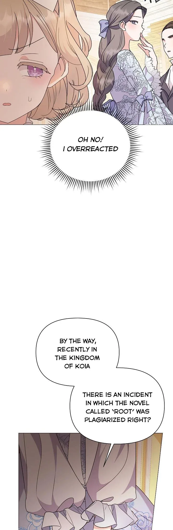 The Land Lord’s Baby Retires Chapter 66 page 41