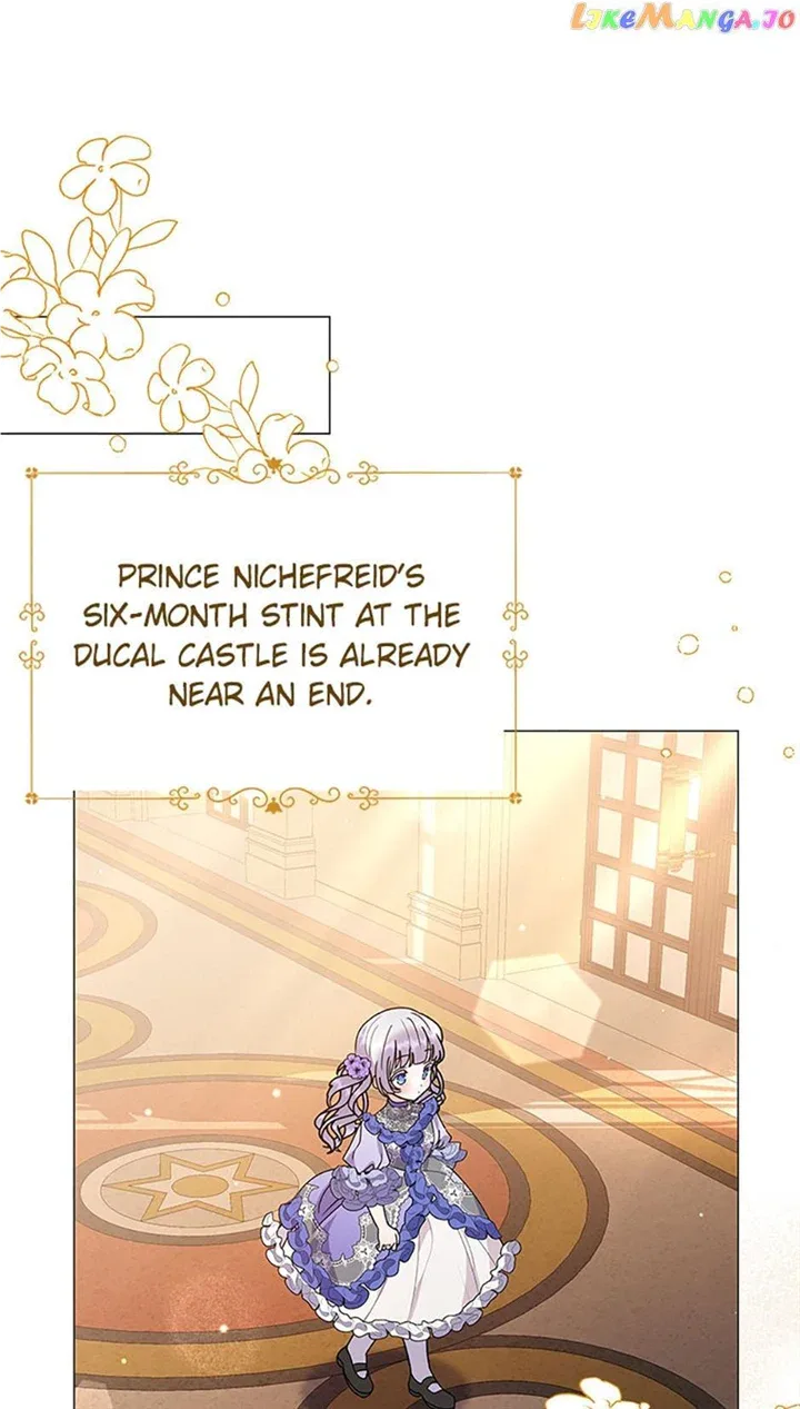 The Land Lord’s Baby Retires Chapter 72 page 17